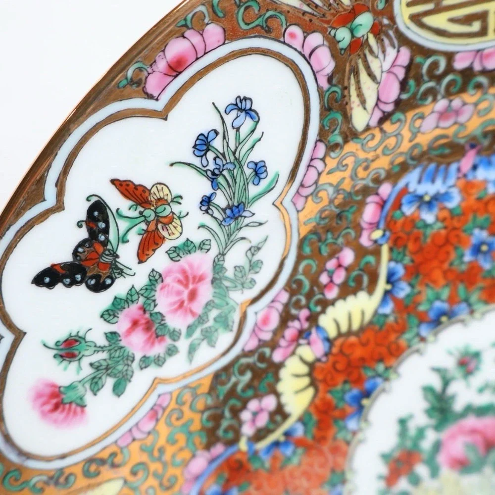 VTG Chinese Famille Rose Hand Painted Butterfly Birds Floral 10